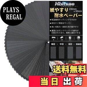 yzHbitsae ϐy[p[ 120 150 180 240 320 400 600 800 1000 1200 1500 2000 2500 3000 e3 42 14 Thy[p[ 230 mm x 93 mm ₷ Ɏgp  ؍H  DIY