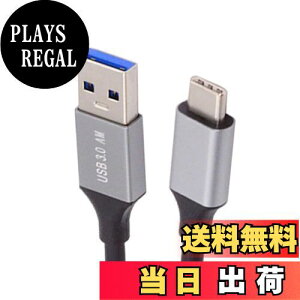 yzNFHK 10Gbps USB 3.1 Type C IX - USB3.0 Type A IX f[^dP[u 5V3A m[gp\R gѓdbfBXN 60cm