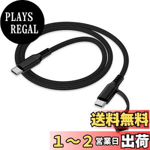 yz2in1 ^Cvc iPhone[dP[u 0.9M PDΉ 30W}[d f[^] Haoano ACtH }`[dP[u USB-C CgjOP[u iPhone 16 Pro Max/16/15 /14/13/12/SE/iPad Air/Mini/Galaxy