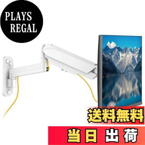 yzUPGRAVITY j^[A[ Ǌ| pcA[ 32C`Ή ω׏d8KG KXXvO VESAKi75-100mm ㉺ E 3֐ߒ 