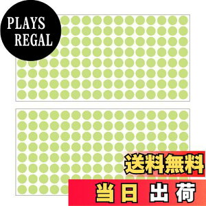 yzYUWENW \ uV[ 256 DIYXCb`\ ~e[v Px ی^V[ Zǖʂ\tď܂ d΍