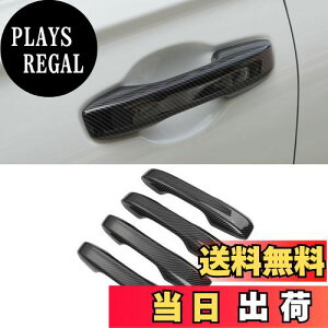 yzZdeduoCar z_ VrbN FL1 FL4ye[vKvȂzhAnhJo[ p݌v LL ʎdグ O 11ڃAR[h V^CR-V HR-V ZR-V hAnh muJo[ tJo[