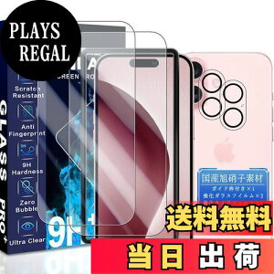 yzJCJCLY Ή iPhone 16 KXtB C`y2KX+2JtB ZbgzKChgt YɎqfސ ACtH16 ی tB + ق16 YtB 