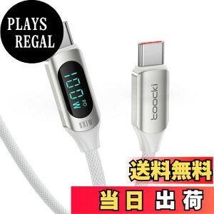 yztoocki usb c P[u 100W LEDfBXvCtyzCg 1Mz ^CvCP[u PD}[d typec P[u iC҂ Phone 15/15 Pro/15 PlusAMBook Air/Pro 13"AGalaxyASwitchȂǂUSB-C@