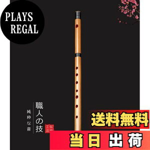 yzJinchuan |J J ay `IȎ肨ՂEqp (78{q-z)