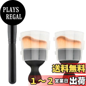 yzESJNNK ԃuV 3Zbg zC[uV fBe[uV ԓ|p C ^CzC[ ԂقuV _炩 Ȃ ֗ ԃObY J[pi 