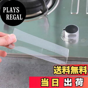 yzTINYMATCH he[v  hJre[v C ԃe[v 3CM  Jrh~ }XLOe[v Ce[v hJrV[g ܃e[v ʑ ԃK[h 䏊R[i[ Jr