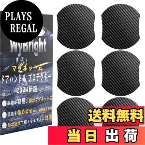 yzWyBright hAnhveN^[ 9.9x8.9cm }Olbg ԗp hAmu hAK[h hAveN^[  hA h~ N-BOX N-VAN N-WGN t[h+ fJd5Ȃǂ̎ԎɓKp ANZT