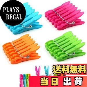 yzPAVIKE΂݁y24ZbgzoT~ J[ ͊~߃Nbv ~߁AhAEAߗނɎgp邱ƂłA܂AvX`bN܂̃pbLONb