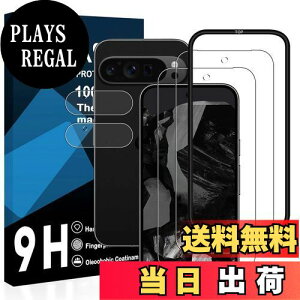 yzΉ Google Pixel 9 PRO tC KChgty2KX+2Yی+KChgzgoogle pixel9 pro KXtBi2j +YیtBi2jO[OsNZ9PRO 