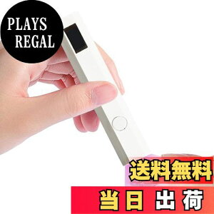 【送料無料】ESJNNK ネイルライト LEDディスプレイ ハンディ 2階段タイマー 充電式 ペン型 速乾 硬化ライト UVライト ミニネイルライト ジェルネイルライト DIY 手足両用 携帯