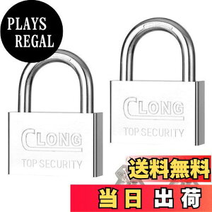 【送料無料】GLOWZEN 南京錠 小型 鍵付き 2個入り ステンレス製 防水 防錆 (シルバーショートスタイル)