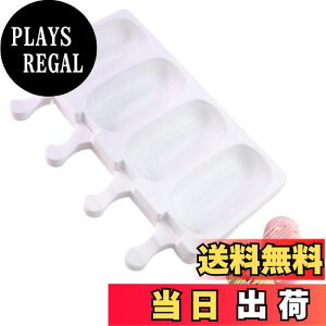 yzDEVENTORZ VRACXLfB[^ 4 ȉ~` DIY[h VR ϗϐ ACXN[[h t[YgC XM ȒPɕ\ DIY