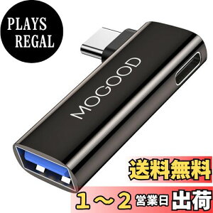 yzMOGOOD 2 in 1 USB C OTGA_v^ Type C to USB 3.0 & USB C  type-c l ϊ A_v^[ 100W PD[d5Gbpsf[^]A_v^ One Plus Ace 3 ProAiPad Air/MiniAiWatchATXGalaxy S24/S23ɑΉ