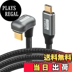 yzSinLoon 100 W Type C - CP[uΌU^obNAOUSB-C USB 3.2 C^Cv IX-XP[u 10Gbps }[dpiC҂݃R[h USB CfoCXp (1M)