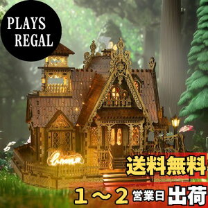 yzFUNPOLA 3DpY ؐpY ؂̖͌^ c̃Re[W f DIY~j`A zLbg LEDCgt lƎq Mtg t 蕨 251PCS