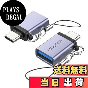 yzMOGOOD USB CUSBA_v^ USB CA_v^USB USB CIXUSB 3.0XA_v^ϊ̓m[gp\RAgѓdbA[dAQ[{[hA[dȂType-CfoCXɌ݊