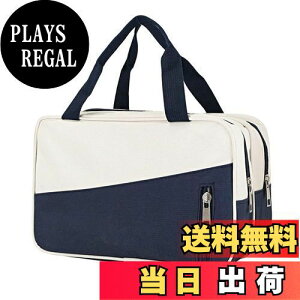 【送料無料】ESJNNK プールバッグ プールバッグ スイム ビーチバッグ スポーツバッグ 手提げ型 防水 大容量 乾湿分離 レディース メンズ 小学生 旅行 水着 温泉 海水浴 水泳 夏 (ネイビー)