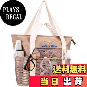 yz[Lacdo] pr[`obOApr[`g[gobOAr[`oP[Vv[sphh܂肽݃v[obOAJ[L