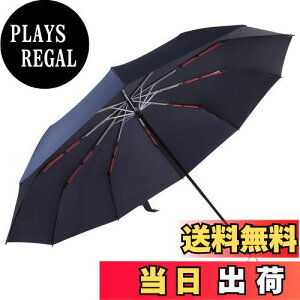 yzyVoE10{OizVialifer ܂肽ݎP ^b` J260T xԐFOXt@Co[P 傫 ܂ݎP YP ϕ ~J΍ 䕗Ή [