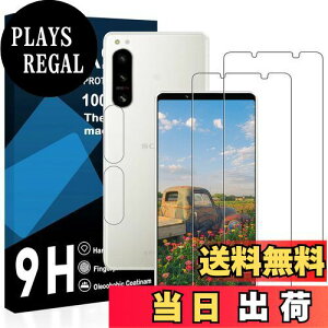 yzy2ttB+2YtBzSony Xperia 5 IV KXtB YɎqAGCf SOG09 SO-54C یtB y dx9H YɎqAGCf CA[ Uh~ wh~ x 