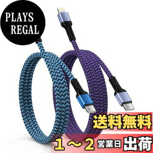 yzOcbuo ACtH [dP[u ^Cvc CgjOP[u 2{(0.9M/1.8M) PD}[d usb-c CgjO ^Cv c iphoneCgjO ϋviC҂ CgjO type c 