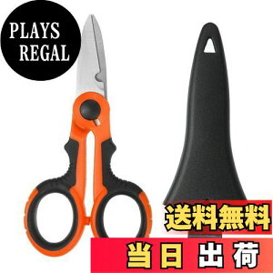 【送料無料】PATIKIL 釣り用ハサミ ノンスリップ ギザ刃 ブレードラインカッター ブレードハサミ フィッシングスニップス プラスチックシェル付き オレンジ 黒