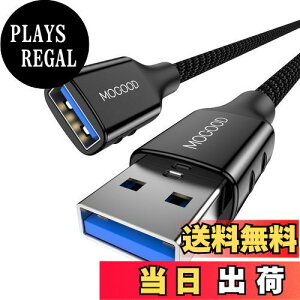 yzMOGOOD USB P[u 2M USB3.0 R[h P[u҂ Type AIX烁X5 Gbpsf[^]AƖAPCAm[gp\RA^ubgAMacbookɑΉ USB (ubN)