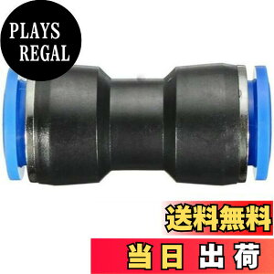 �y���������zEdinstry �G�A�[�z�[�X �N�C�b�N�p�� �����^�b�` �ǌp�� ���j�I�� �X�g���[�g �N�C�b�N �p�� �v���X�`�b�N�� �G�A�[ �R�l�N�^�[ �A�_�v�^�[ 12MM-�� 1��