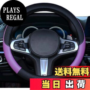 yzHUACHENG nhJo[ ԗp y sTCY XeAOJo[ {v ėp  ʋC悢 h~ I[V[YΉ ʎ nh یJo[ JX^ p