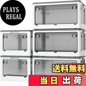 yzX XUNTAOy[{bNX ܂肽݁zWt ςݏd So [P[X ߗ zc  [ ܂ Rei {bNX ^ vX`bN LX^[ 