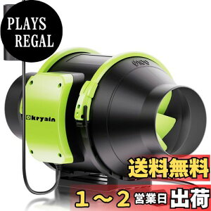 yzOkryain _Ngt@ 100mm _NgpC ƖpLC iKʒ\ 348?/h Ԏt`_Ngt@ hu[Xp yC{CXxo^Xz 100-120V C/DIY