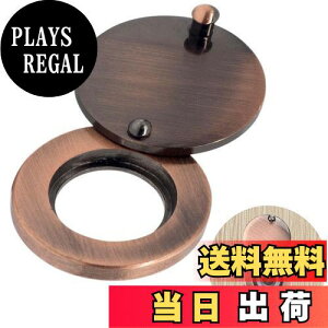 【送料無料】PAVIKEドアスコープカバー 鍵穴カバー 玄関 セキュリティ のぞき穴 カバー 取り付け簡単、盗難防止ドアキャットアイカバー、覗き穴防止、家庭、オフィス、ホテルの覗き穴防止