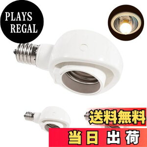 yzPispoer- E17E26 LEDdp-ώ\Pbg-p-\PbgϊRZg-ȒPt Hsv-AC 100V-zCg3ZbgB