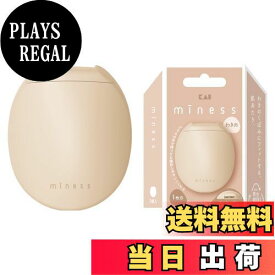 【送料無料】貝印 miness マイネス カミソリ わき用 女性 ムダ毛 コンパクト 持ち運び GA0133