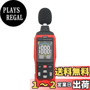 yzHFS(R) fW^v 背W30dB`70dB/60dB`90dB/80dB`110dB/100dB`130dB x LCD\ /A/C/Zؑ ʑ x H/wZ/ZȂǂɓKp AC/DCo