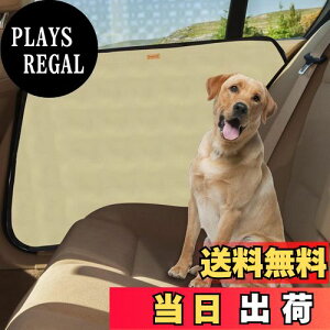 yzMIGHTYDUTY ybgphCuV[g TChhAیJo[ 2Zbg p Lp ԓhA܏ C菝 ꂩ狭͂ɖh ȒP J[pi EZbgix[Wj