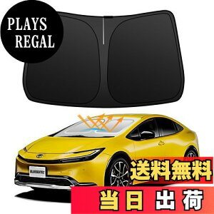 yzy[J[cp݌vz BLUESEATEC V^vEX 60n 5ڃvEX phev Prius 2023N~ ԗpTVF[h 悯 UVJbg 6w\ Ռ fM  O Ȃ RȂ u 