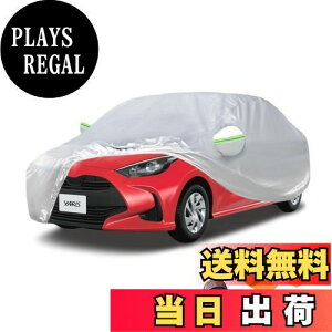 yzArgentavis{fBJo[ XGRXΉpԃJo[nCubhԃK\ԎԃJo[ YARIS car covers Ă~ߖh䕗΍RpNg{lbgJo[hohtˎO