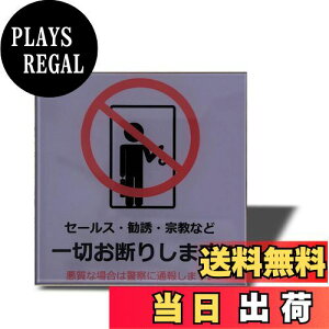 yzSeagron Z[X U @Ȃǈ؂f肵܂iCXg^j TCv[g ʃe[vt  2mmAN  ϐ ό XebJ[ V[ (O[80×80mmi1j)