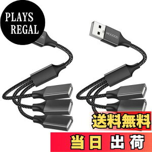 yzMOGOOD 3-in-1 USBXvb^YP[u USBd1IX3XUSB 2.0A_v^1-3 USB USBgP[uUSB}`|[g[d/f[^]/m[gp\R/Mac(2pbN)