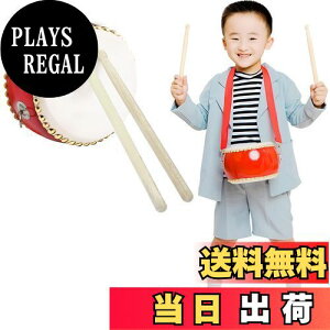 yzRxakudedo  qp c mߋ y p[JbV (o`E[܁Et) TCY 19cm