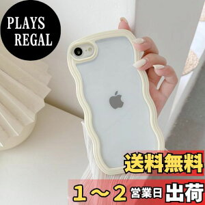yzQLTYPRI iPhone SE3 p P[X 3 2 iPhone 8/7 p P[X NA TPUJo[  ؍   ^ y ϏՌ X}zP[X CX[dΉ Xgbvz[t