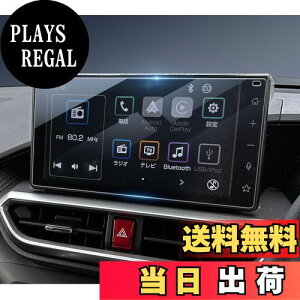 yzHUAHAO _Cnc ^tg ^g ^gJX^p KXtB 9C`ir tB A`OA ELYh~ 9H J[ir یtB \tȒP ^tg ANZT