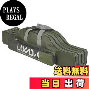 yzLixada ނpbhP[X ނpobO tBbVOobO |[^u ނ胍bh ނ c[[܃bhP[X ^bNobO (A[~[O[, 80) bhP[X