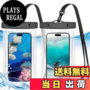 �y���������zSijiRuge [2�Z�b�g]�h���P�[�X ��F�� ���� �����B�e �^�b�`�� �X�g���b�v�t�� �g�ѓd�b�p�h���C�o�b�O Sony Xperia/Samsung Galaxy/Google Pixel/iPhone/AQOUS 7.0�C���`�ȉ��S�@��Ή� �X�}�z�h