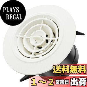 yzOkryain C _NgpC ʋC ی^ zC JR hԕt CJo[ C Ci RCp _Ngz[X/Cz[X/GARz[Xڑp 75mm