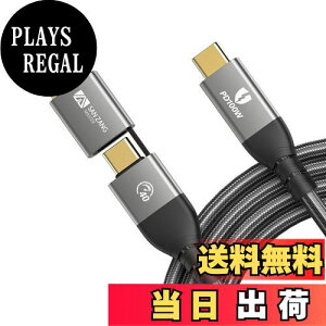yzSAN ZANG MASTER 2 IN 1 Thunderbolt 4 P[u 40Gpbs] 50CM 100Wpt[dΉ USB4.0 P[u 8K@60Hz E-Mark`bv̗p Thunderbolt 3 P[u݊Ή iC҂ Macbook iPad Pro Galaxy