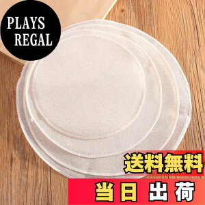 yzyBEAUTY PLAYERzz 24cm 10 p V[g uܕsgp uN 100%  ZC z Hipz ϔMV[g ϔMϋv JԂgp\ 􂢉\ 