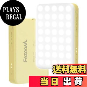yzLED ^ FEZOOM LvCg[d 20000mAh e 3Fؑ F F dF 1200[ Px 邢^ A_180 4iK USB IP65 h AEghA